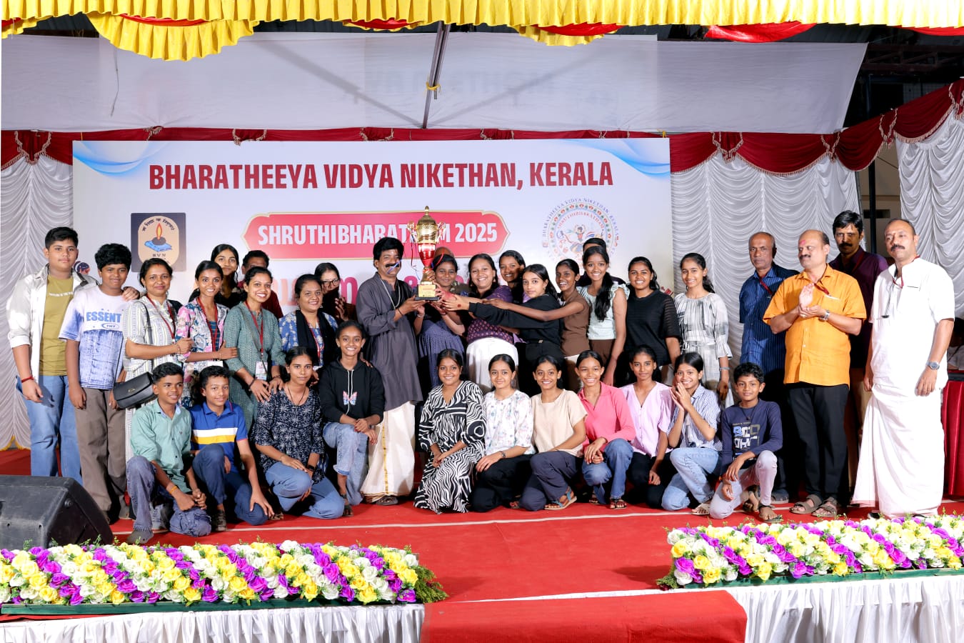 STATE KALOLTHSAVAM @ PALAKKAD VYASAVIDYPEEDOM KALLEKKAD